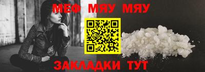 mdma Ирбит