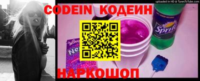 mdma Ирбит