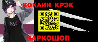 шишки Изобильный