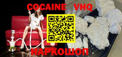 mdma Ирбит