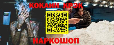 шишки Изобильный