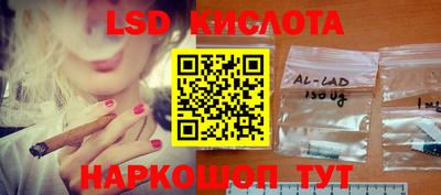 шишки Изобильный