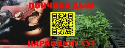 прущие крисы Ипатово