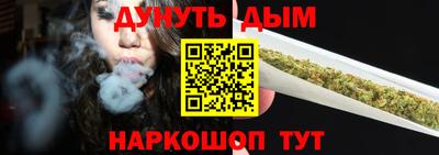 mdma Ирбит