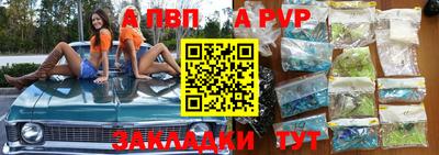 mdma Ирбит