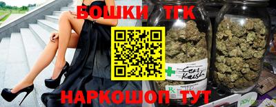 прущие крисы Ипатово