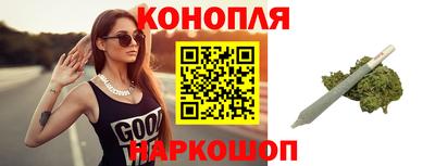 шишки Изобильный