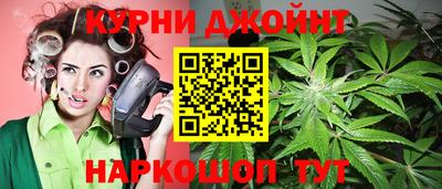прущие крисы Ипатово