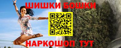 прущие крисы Ипатово