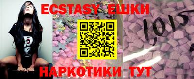 mdma Ирбит