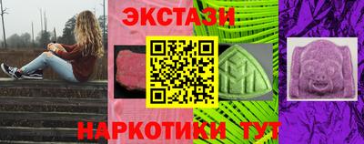 mdma Ирбит