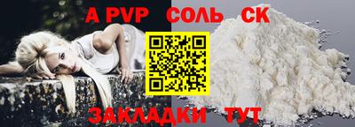 mdma Ирбит