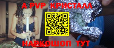 шишки Изобильный