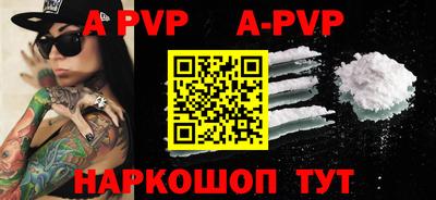 mdma Ирбит