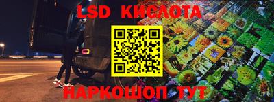 mdma Ирбит