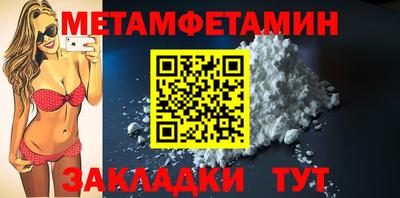 mdma Ирбит