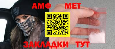 mdma Ирбит