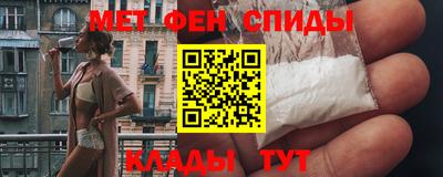 mdma Ирбит