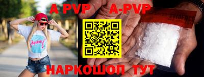 mdma Ирбит