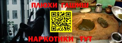 прущие крисы Ипатово