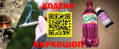 mdma Ирбит