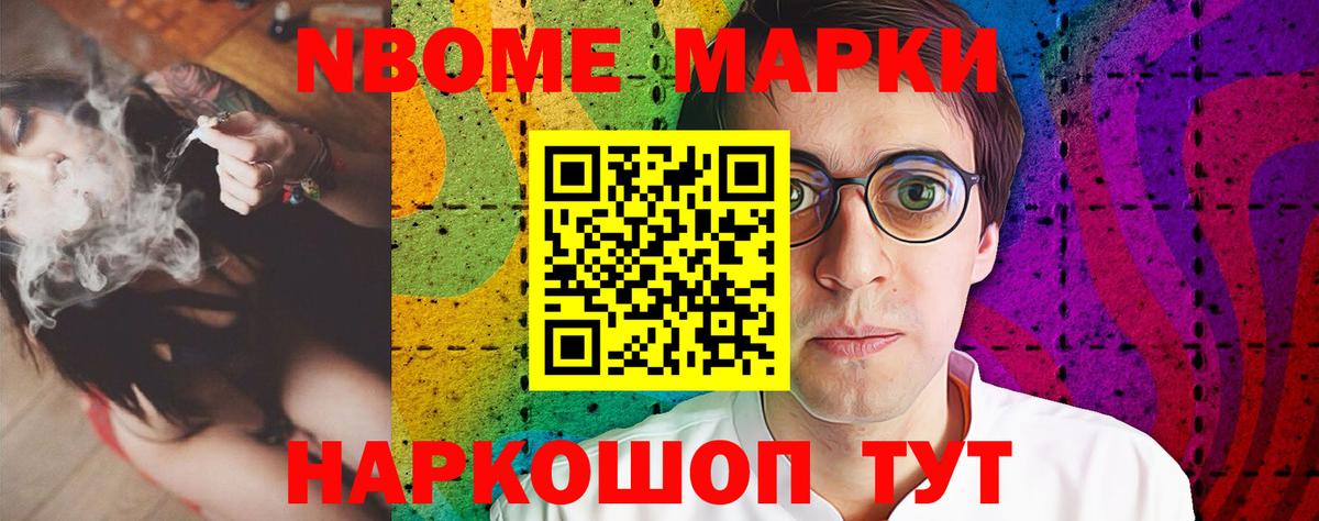 ЛСД экстази  LSD-25 экстази кислота  Вход с VPN  Волоколамск  Лсд 25 экстази ecstasy 